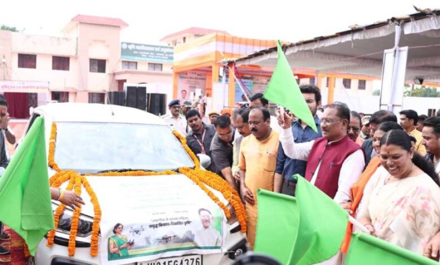 ड्रोन दीदी अभियान से कृषि क्षेत्र में तकनीक और मातृशक्ति का होगा सशक्त संगम : मुख्यमंत्री विष्णुदेव साय