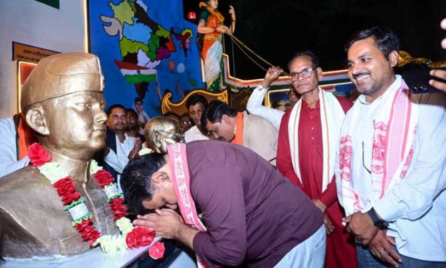 उप मुख्यमंत्री  विजय शर्मा ने भारत माता की प्रतिमा एवं भव्य शहीद स्मारक का किया लोकार्पण