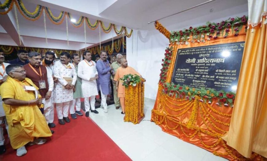 कांग्रेस व सपा सरकारों ने ललितपुर को कुल मिलाकर 1500 करोड़ रुपये भी नहीं दिए होंगे: मुख्यमंत्री