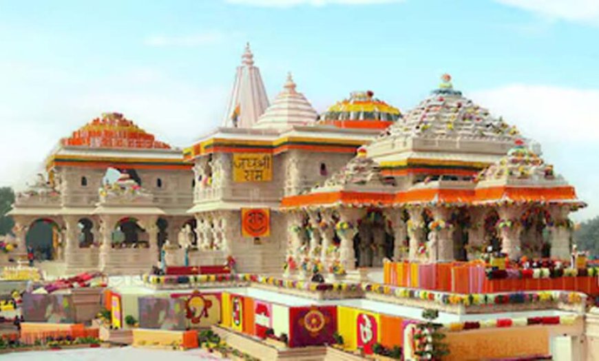 अयोध्या राम मंदिर फंड जांच: SIT ने ट्रस्ट पदाधिकारियों को शहर न छोड़ने के दिए निर्देश