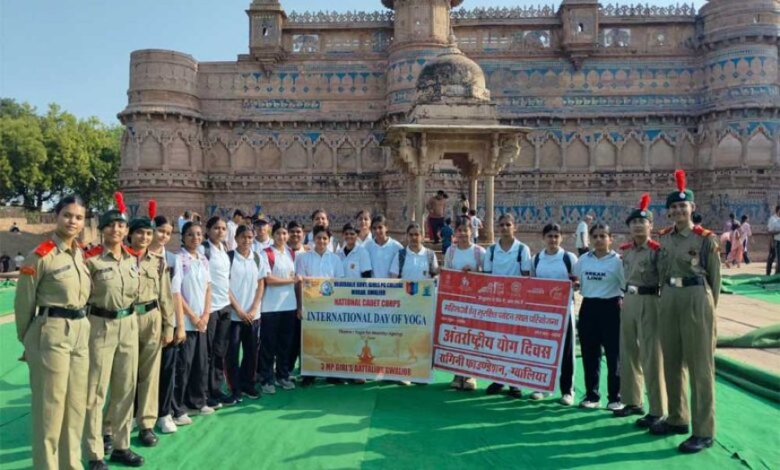 प्रदेश के प्रमुख पर्यटन स्थलों से गूंजा योग का वैश्विक संदेश, योग अपनाने का लिया गया सामूहिक संकल्प