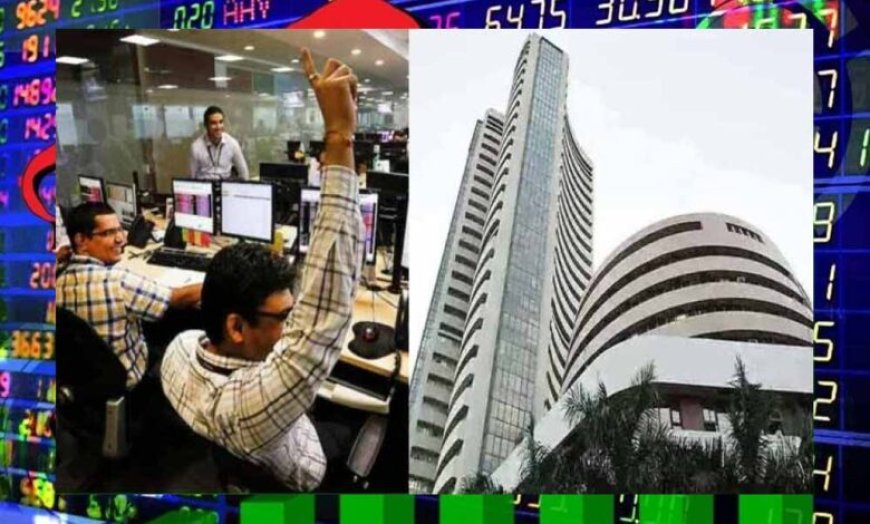 Market Open Today: जोरदार तेजी के साथ खुला बाजार, सेंसेक्स 407 अंक उछला; निवेशकों के चेहरे खिले