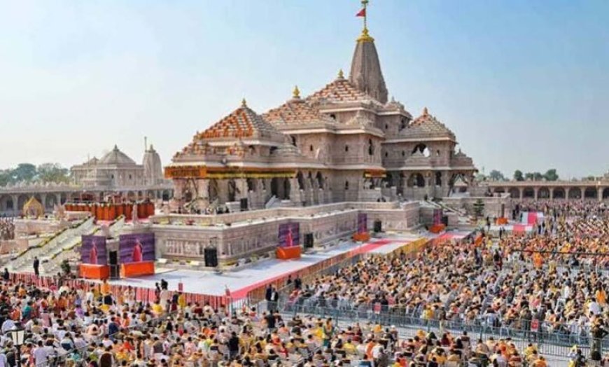राम मंदिर चढ़ावा मामले पर यूपी सरकार का स्पष्टीकरण, SIT ने अभी तक नहीं सौंपी रिपोर्ट