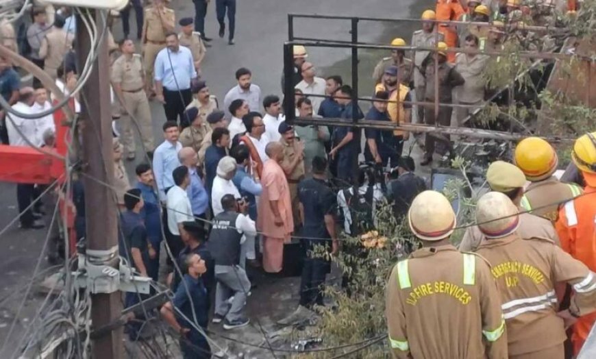लखनऊ अग्निकांड पर सख्त हुए CM योगी, अफसरों की लगाई क्लास; लापरवाही पर होगा बड़ा एक्शन!