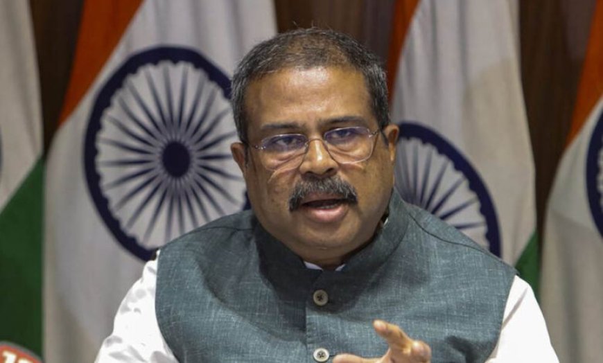 NEET पेपर लीक पर शिक्षा मंत्री का बड़ा बयान, बोले- रक्षक ही भक्षक बने, पेपर बनाने वाले ही बदमाशों से मिले