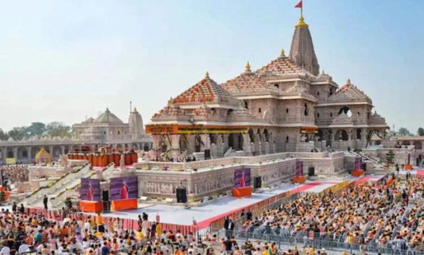 राम मंदिर में चढ़ावा गिनने वाले कर्मचारियों के लिए नया ड्रेस कोड, वर्दी में नहीं होंगे पॉकेट
