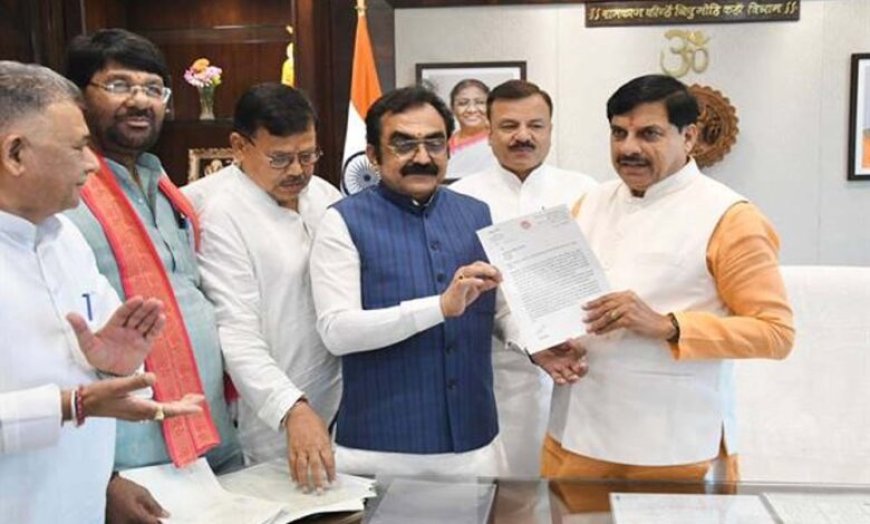 जबलपुर एयरपोर्ट का नाम वीरांगना रानी दुर्गावती के नाम पर रखने का प्रस्ताव, मंत्री राकेश सिंह ने मुख्यमंत्री को सौंपा पत्र