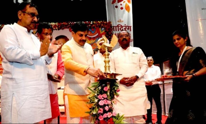 जनजातीय संस्कृति के संरक्षण और विकास के लिए प्रतिबद्ध है, मध्यप्रदेश सरकार : मुख्यमंत्री डॉ. यादव