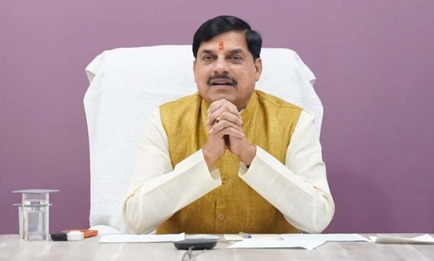 मोहन नागर और स्व. भगवानदास रैकवार के योगदान ने मध्यप्रदेश को किया गौरवान्वित : मुख्यमंत्री डॉ. यादव