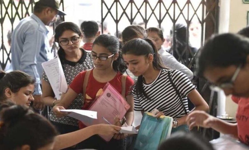 MP के लाखों छात्रों को बड़ी राहत! सस्ती हो सकती है इंजीनियरिंग की पढ़ाई, निजी कॉलेजों ने भेजा शुल्क कटौती प्रस्ताव