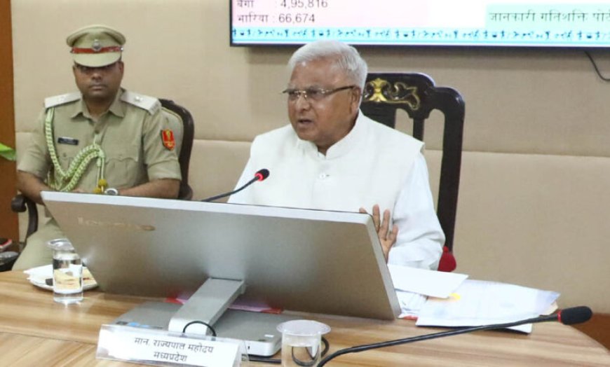 गुणवत्ता की निगरानी के मानक मापदंड किए जाए निर्धारित : राज्यपाल पटेल