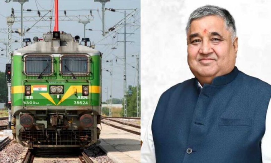 अंबिकापुर-हजरत निजामुद्दीन एक्सप्रेस अब सप्ताह में दो दिन