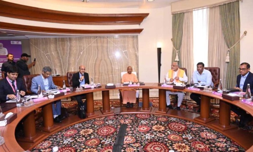 उत्तर  प्रदेश ग्लोबल ग्रोथ डायलॉग-2026