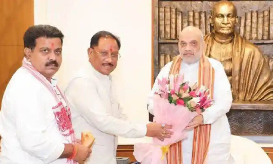 बस्तर में विकास और जनविश्वास का मजबूत हो रहा है आधार: केंद्रीय गृहमंत्री अमित शाह से मिले मुख्यमंत्री विष्णुदेव साय