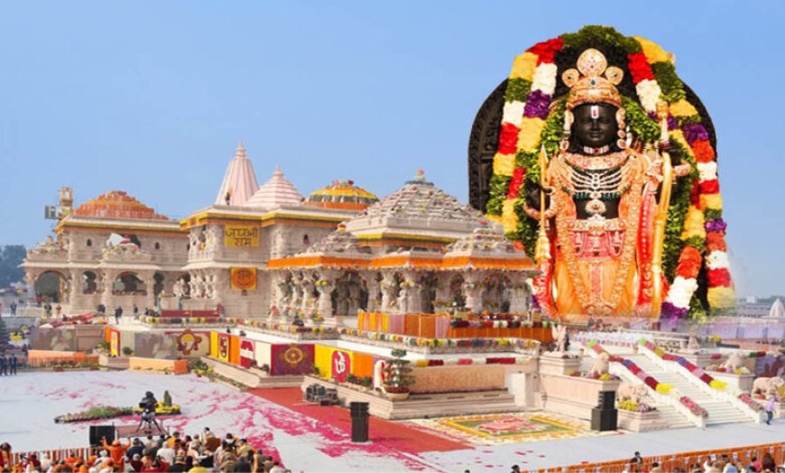 राम मंदिर चंदे पर PMO की सख्ती! हिसाब मांगा तो ट्रस्ट ने जांच का हवाला देकर किया इनकार