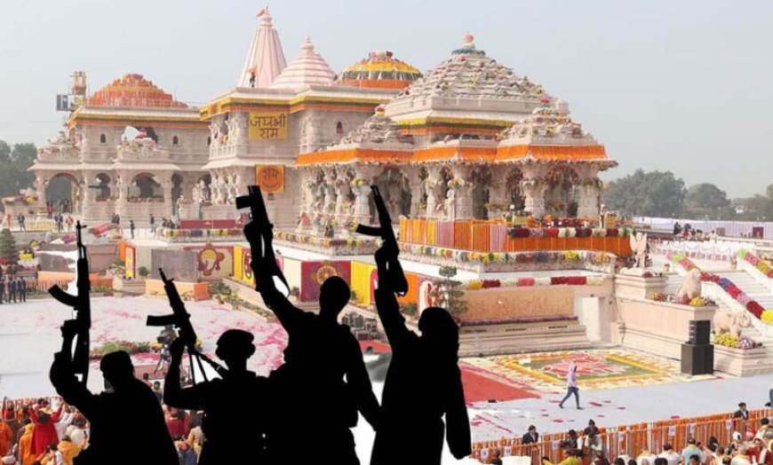 राम मंदिर को निशाना बनाने की साजिश बेनकाब, जांच में पाकिस्तानी नंबरों से बातचीत की बात सामने आई
