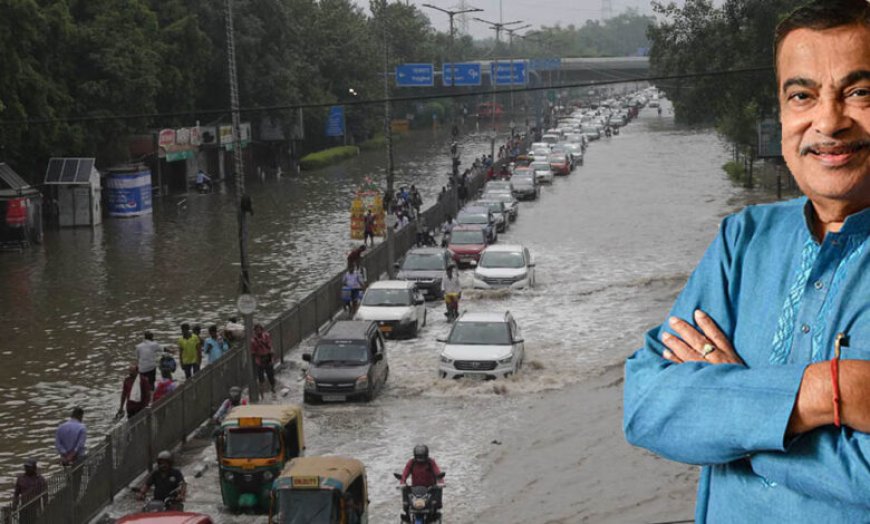 मॉनसून में तालाब नहीं बनेंगी सड़कें! नितिन गडकरी ने दिए सख्त निर्देश, जानिए क्या कहा
