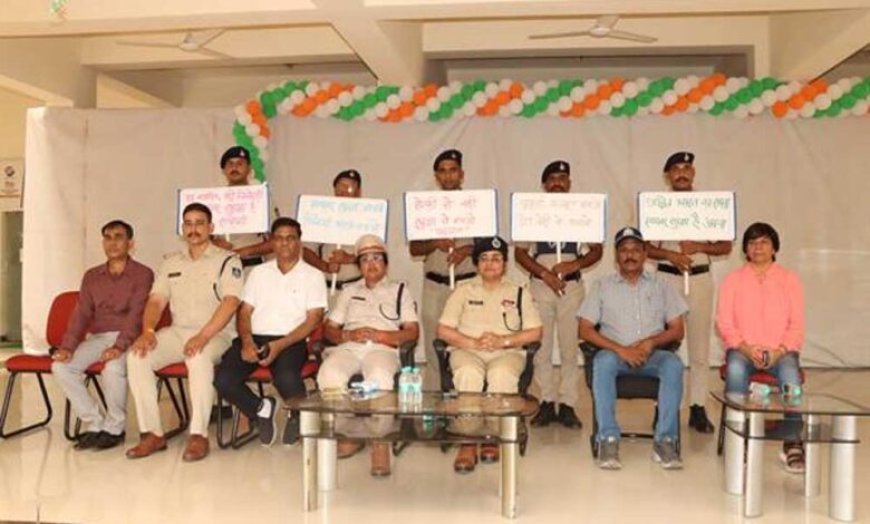 ‘सेफ क्लिक’ अभियान के तहत प्रदेशभर के नव आरक्षकों को दिया जा रहा साइबर सुरक्षा प्रशिक्षण