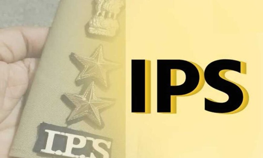 एमपी में 8 राज्य पुलिस सेवा अधिकारियों का IPS प्रमोशन लगभग तय, दो नामों पर नहीं हुआ विचार