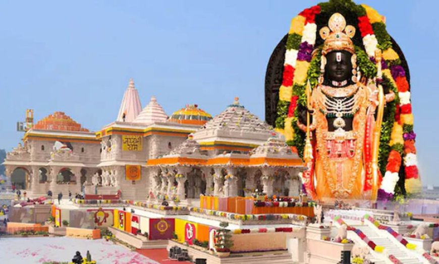 यूपी सरकार का कड़ा रुख, श्रीराम जन्मभूमि तीर्थ क्षेत्र दान प्रकरण में दर्ज हुई पहली एफआईआर