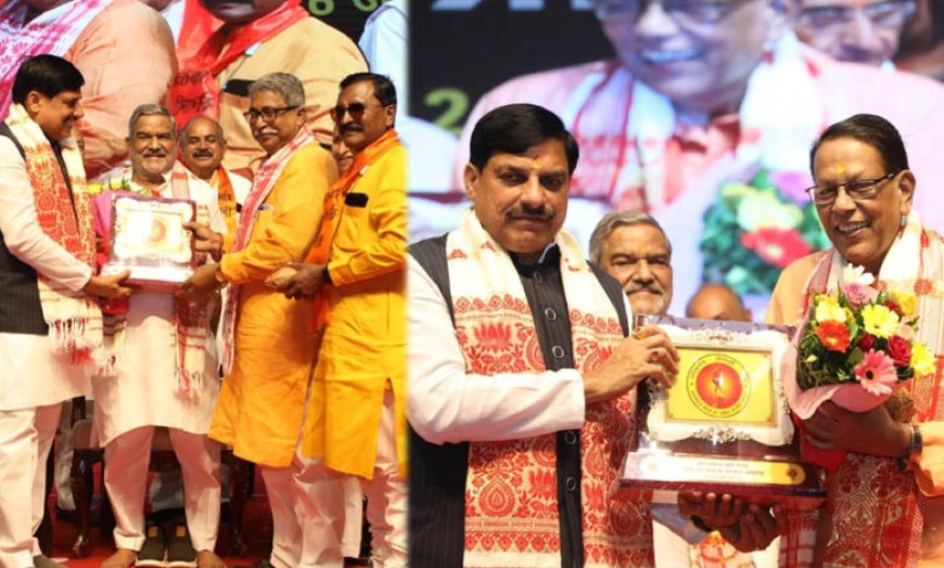CM मोहन यादव का कांग्रेस पर हमला, बोले- आपातकाल में लोकतंत्र को कुचलने का किया गया प्रयास