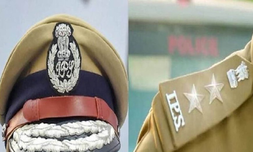 MP में राज्य पुलिस सेवा के 8 अधिकारी बनेंगे IPS, DPC बैठक में नाम तय; 2 अफसरों पर नहीं हुआ विचार