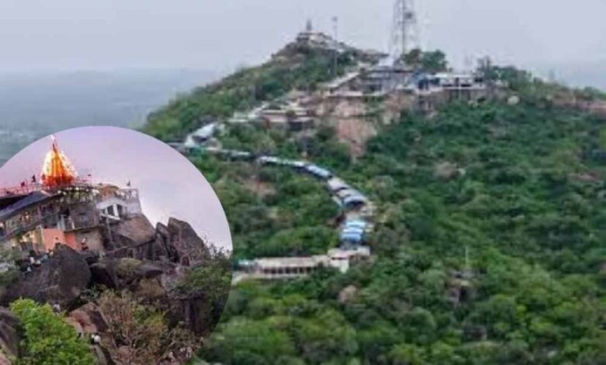 Dongargarh परिक्रमा पथ भूमि अधिग्रहण मामले में कलेक्टर को सुनवाई के निर्देश, बिलासपुर हाईकोर्ट का आदेश