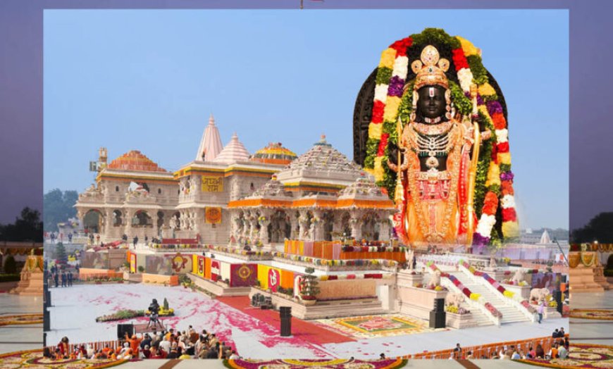 राम मंदिर की चांदी की ईंटों पर बड़ा खुलासा! SIT जांच में सामने आई सिल्वर ब्रिक्स की पूरी सच्चाई