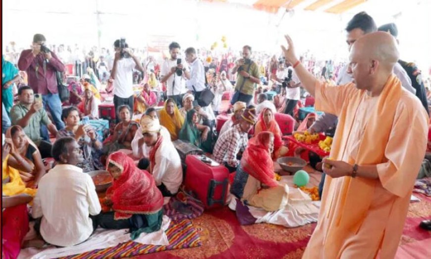 योगी सरकार की शादी अनुदान योजना से ओबीसी परिवारों को बड़ी राहत, 5 हजार से अधिक बेटियां लाभान्वित