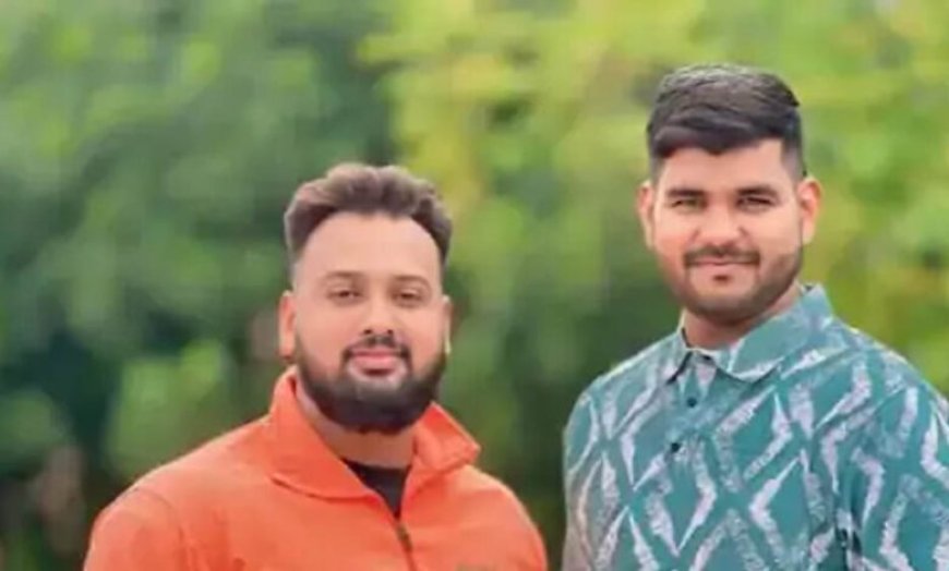 जेल में बंद 2 यूट्यूबर्स पर दूसरी FIR, महिला से ₹50 हजार और वीडियो हटाने के लिए ₹2 लाख मांगने का आरोप