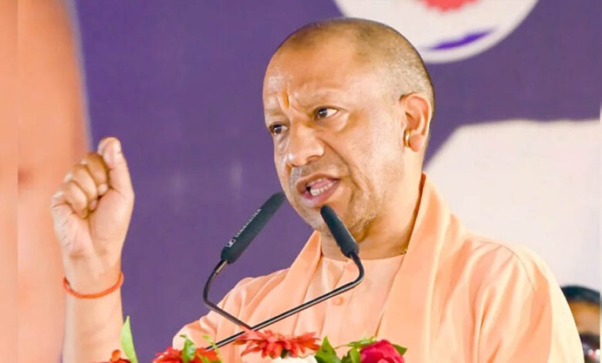 ‘75,000 एकड़ लैंड बैंक, इंसेंटिव और फास्ट क्लियरेंस’, CM योगी ने निवेशकों को दिया UP में निवेश का न्योता
