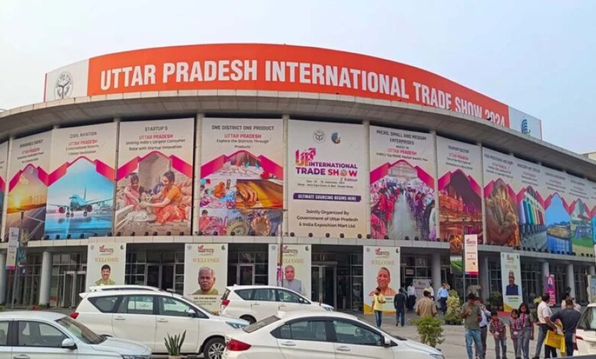 ग्रेटर नोएडा ट्रेड शो में यूपी के नए निर्यातकों के लिए सस्ते स्टॉल, बढ़ेगी व्यापार की संभावनाएं