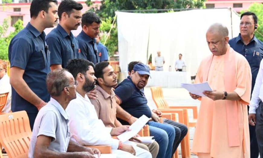 जरूरतमंदों के इलाज और मकान की व्यवस्था कराएगी सरकार: सीएम योगी