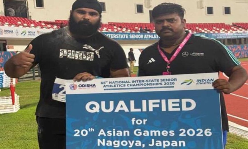 65वीं राष्ट्रीय अंतर्राज्यीय सीनियर एथलेटिक्स चैंपियनशिप में समरदीप सिंह ने जीता रजत पदक