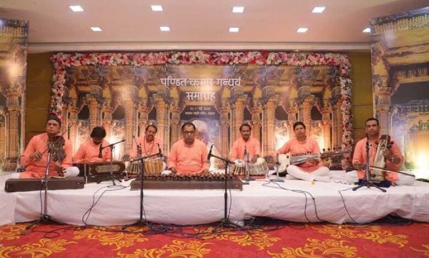 मैहर बैंड भारत सरकार की राष्ट्रीय अमूर्त सांस्कृतिक विरासत में सम्मिलित