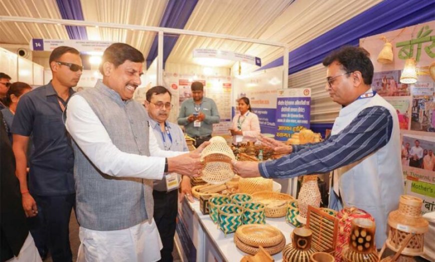 भोपाल में वर्ष 2027 में होगी ग्लोबल इन्वेस्टर्स समिट : मुख्यमंत्री डॉ. यादव