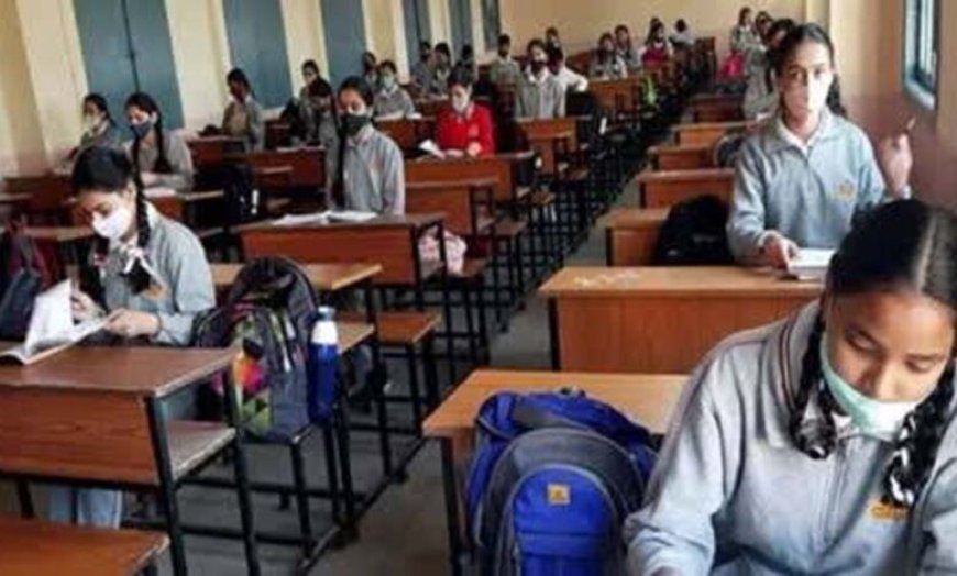 यूपी का प्रोजेक्ट प्रवीण: 36,103 छात्रों को मिलेगा कौशल प्रशिक्षण
