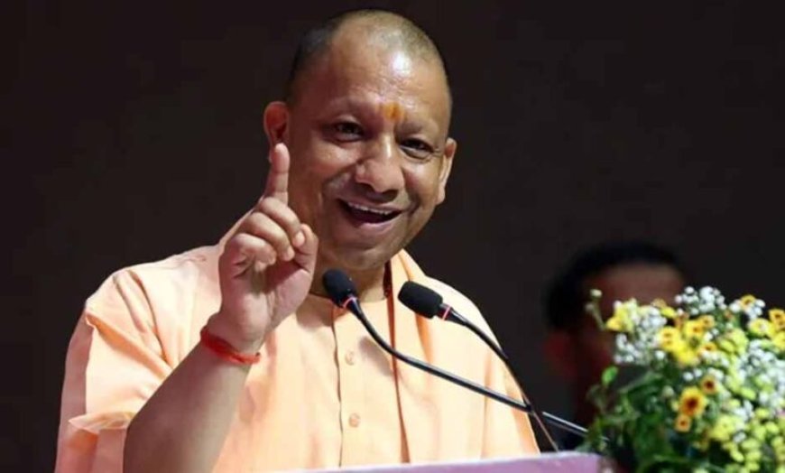 सीएम योगी 29 जून को मुरादाबाद दौरे पर, 365 करोड़ की विकास परियोजनाओं की देंगे सौगात