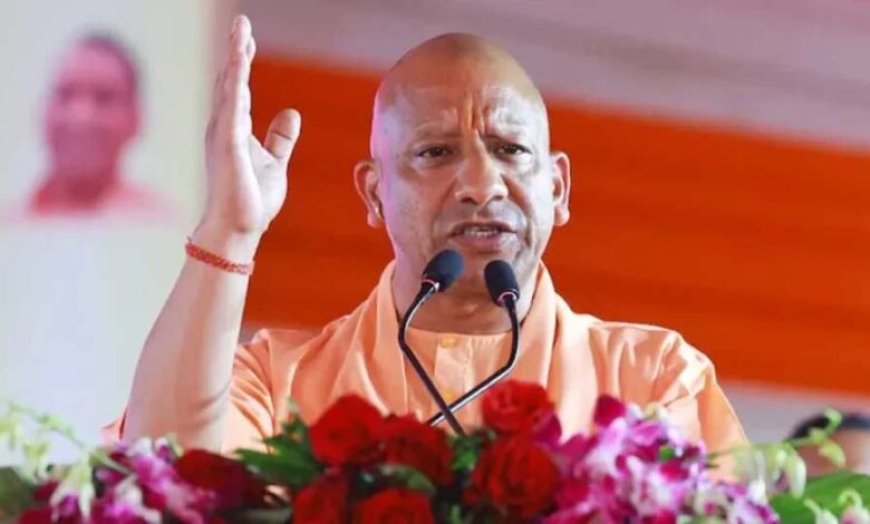 योगी सरकार देगी ओबीसी युवाओं को निःशुल्क O Level और CCC कंप्यूटर प्रशिक्षण