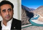 सिंधु जल विवाद पर बिलावल भुट्टो का भड़काऊ बयान, भारत को दी परमाणु धमकी