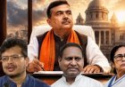 TMC के तीनों गुटों पर शुभेंदु अधिकारी का सियासी वार, एक ही दिन में मिले तीन बड़े झटके
