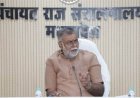नवीन श्रम संहिताएं श्रमिकों को अधिक से अधिक लाभ दिलाएंगी : श्रम मंत्री पटेल