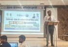 सुकमा में विकसित भारत जी-राम-जी (VBGRAM-G) अभियान की शुरुआत
