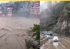 चारधाम यात्रा पर बारिश का कहर, नदियां उफान पर; बदरीनाथ नेशनल हाईवे बंद, यात्रियों की बढ़ी मुश्किलें