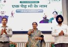 दिल्ली में ‘ग्रीन ड्राइव पोर्टल’ लॉन्च, 70 लाख पौधों के साथ शुरू होगा बड़ा पर्यावरण अभियान