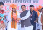 मुख्यमंत्री  विष्णुदेव साय ने बम्हनीडीह के विकास की नई यात्रा का किया शुभारंभ