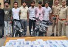 मथुरा पुलिस का बड़ा खुलासा, ऐप के जरिए युवकों को फंसाकर ब्लैकमेल करने वाला गिरोह गिरफ्तार