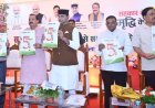 मध्यप्रदेश बनेगा देश में महिलाओं की सोसायटी बनाने वाला अग्रणी राज्य : मंत्री सारंग
