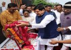 राज्य सरकार इसी माह समान नागरिक संहिता लागू करने की दिशा में है अग्रसर : मुख्यमंत्री डॉ. यादव