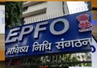 EPFO Interest Update: 8 करोड़ PF खाताधारकों के लिए खुशखबरी, जल्द खाते में आएगा ब्याज का पैसा